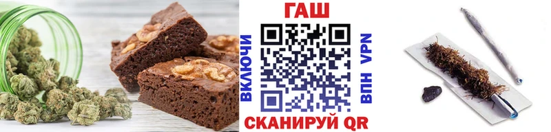 kraken ссылки  Усть-Кут  Canna-Cookies конопля 