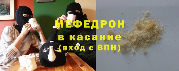 герыч Нягань