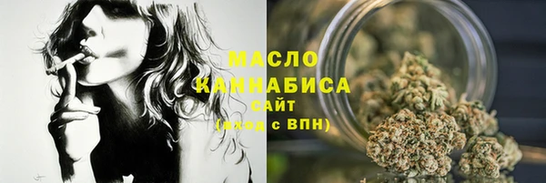 кокаин перу Абаза