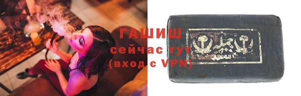прущая мука Абдулино