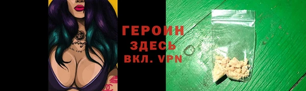 бутик Нязепетровск
