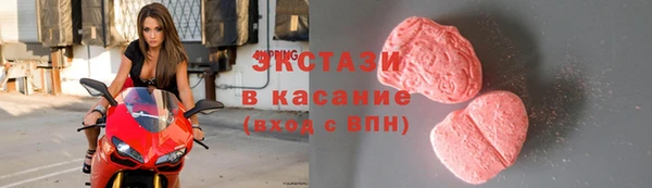 герыч Нягань