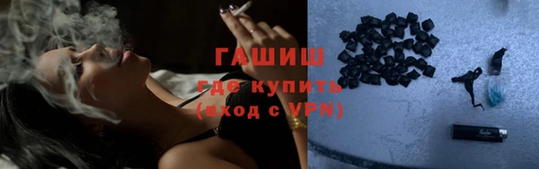 гидропоника Валуйки