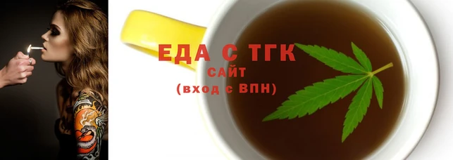 дурь Няндома