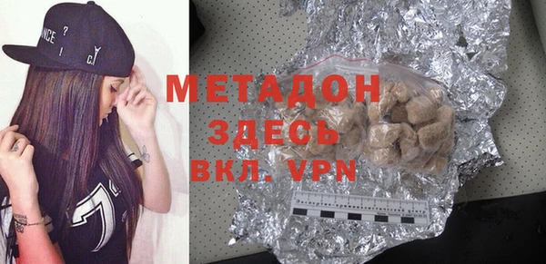 герыч Нягань