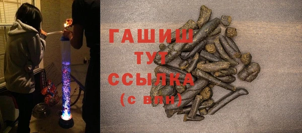 герыч Нягань
