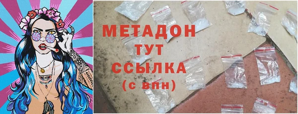 герыч Нягань