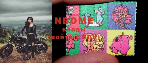 гидропоника Валуйки
