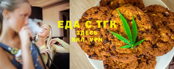 амфетамин Абинск