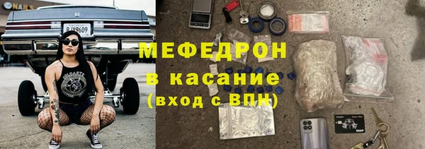 амфетамин Абинск