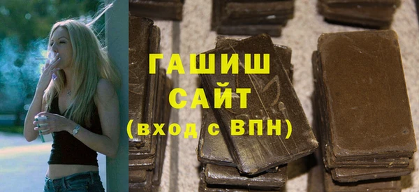 a pvp Валдай
