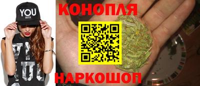кокаин Белорецк