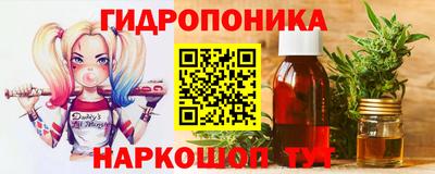 кокаин Белорецк