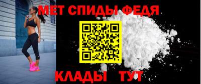 марихуана Белореченск