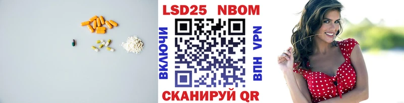 даркнет наркотические препараты  Усть-Кут  LSD-25 экстази кислота  магазин продажи наркотиков 