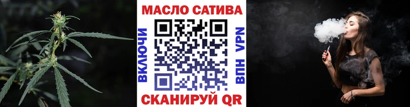 Дистиллят ТГК гашишное масло  Усть-Кут 