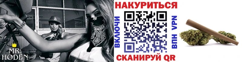 Конопля MAZAR МЕГА рабочий сайт Усть-Кут